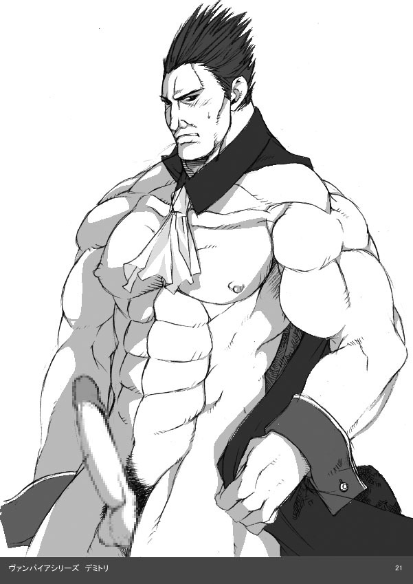 1boy darkstalkers demitri_maximoff male male_only muscular muscular_male pubic_hair solo tagme takezamurai