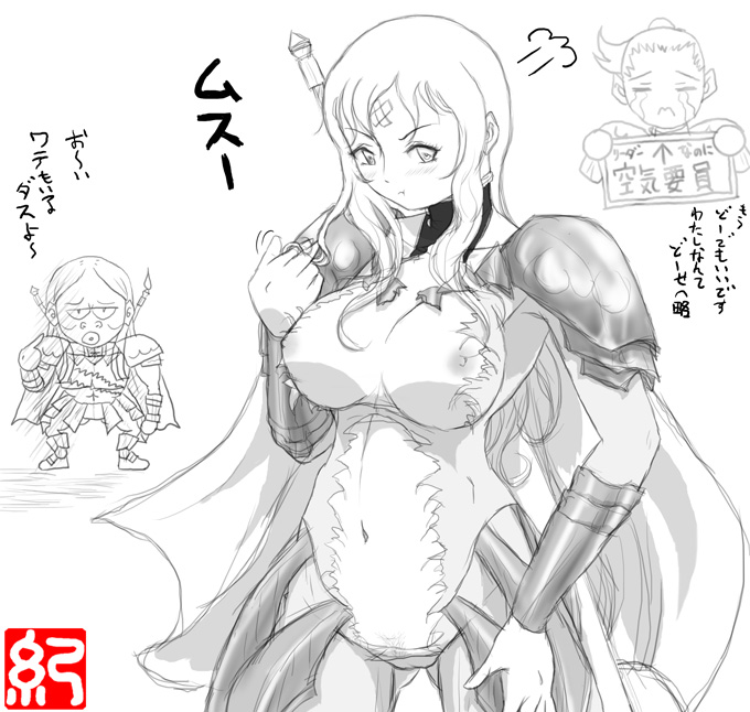 3girls bodysuit cape claymore clothing drawn female flora_(claymore) large_breasts multiple_girls navel nipples shoulder_armor tagme torn_clothes translation_request undine_(claymore) veronica_(claymore) wavy_hair