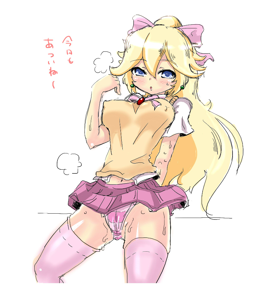 blonde_hair blush clothes color crown ear_piercing erect_nipples erect_nipples_under_clothes female female_only front_view hair kerger360 long_hair mario_(series) nintendo non-english_text piercing princess_peach school_uniform solo sweat tagme