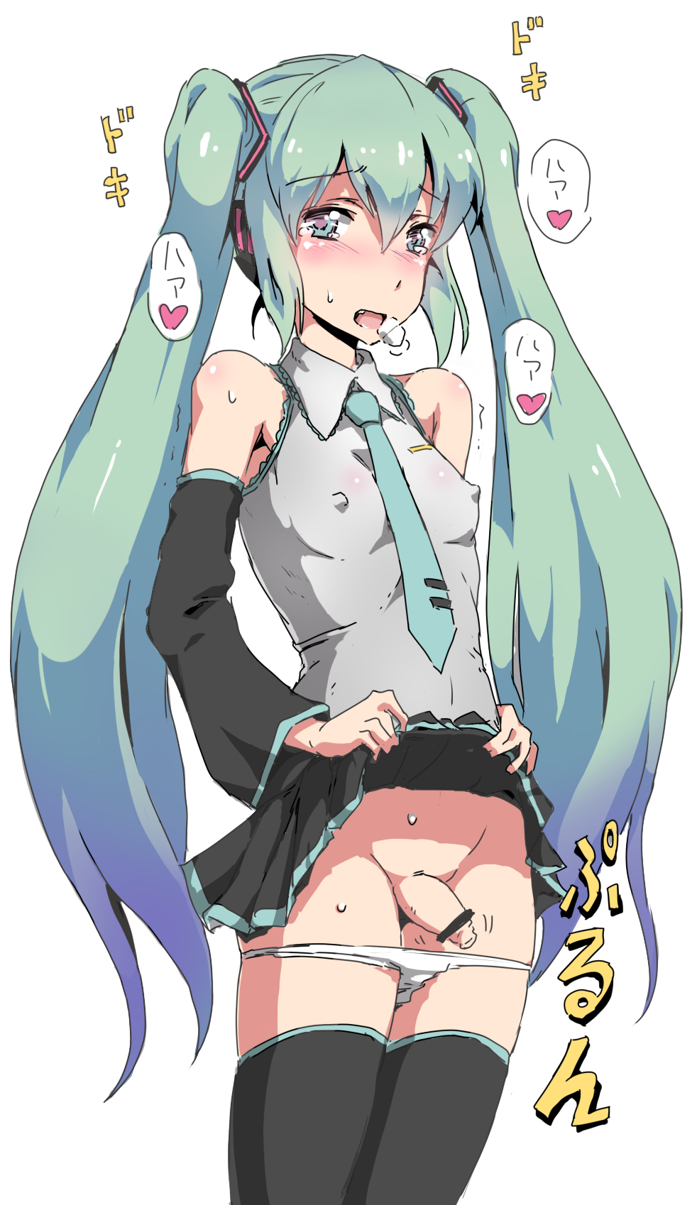 1futa blush censored dawy detached_sleeves erect_nipples foreskin futa_only futanari green_eyes green_hair hatsune_miku headphones highres intersex long_hair necktie open_mouth panties panty_pull penis skirt skirt_lift small_penis solo sweat thighhighs tied_hair tiny_penis twintails underwear very_long_hair vocaloid white_background