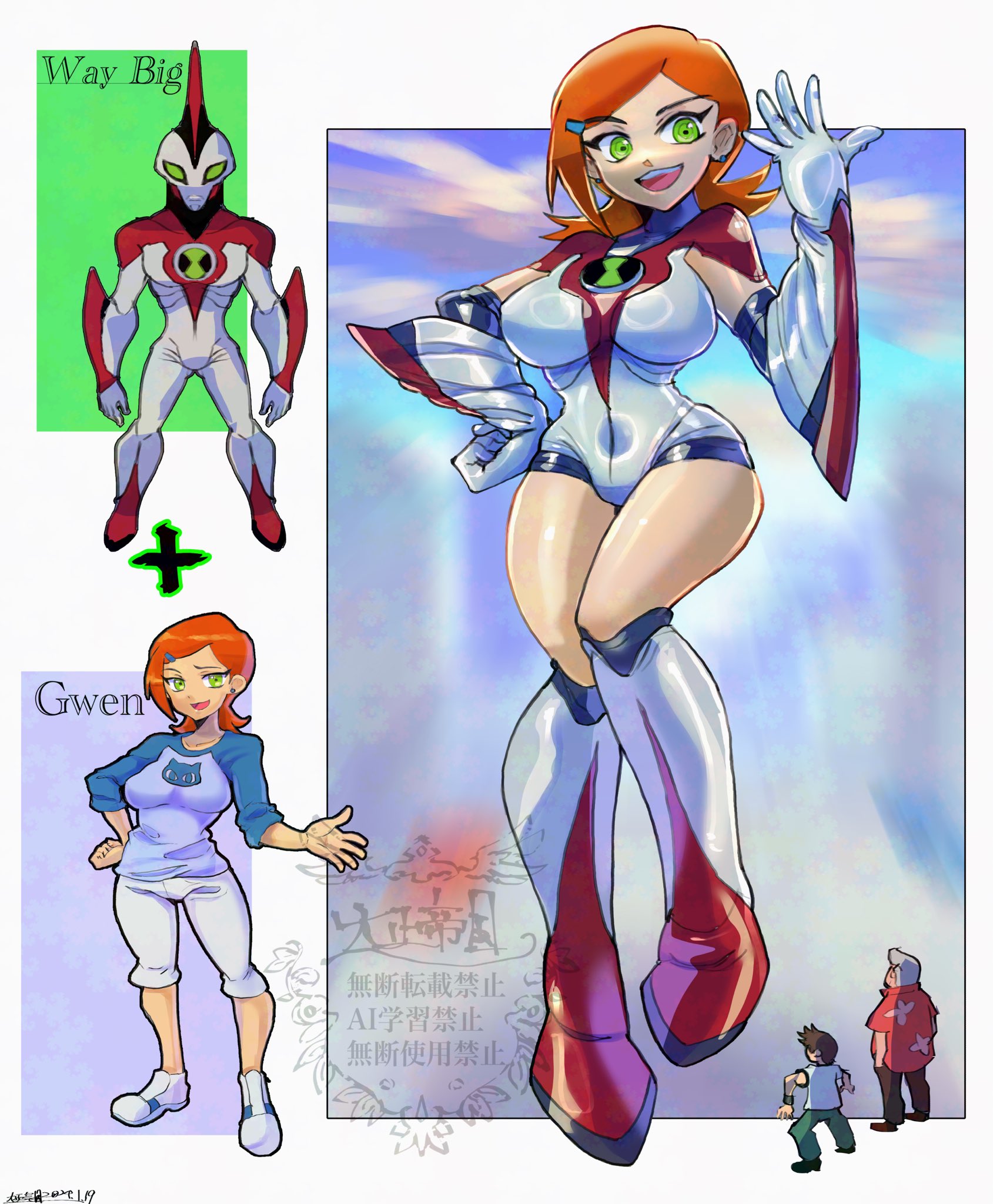 1girls, aged up, ben 10, ben 10 (classic), ben tennyson, ben tennyson (classic), big breasts, breasts, cartoon network, cousin, cousins, female, female focus, fusion, giant female, giant woman, giantess, ginger, ginger female, granddaughter, grandfather, grandfather and granddaughter, green eyes, green eyes female, gwen tennyson, gwen tennyson (classic), height difference, large boobs, large breasts, max tennyson, orange hair, orange-haired female, size difference, taishouteikoku1, to'kustar, way big