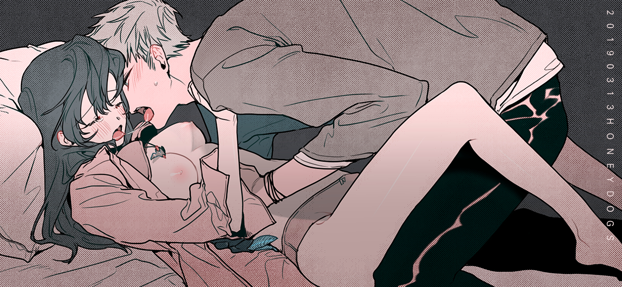 1boy, 1girls, 2d, arm around partner, arm around waist, artist request, average breasts, barefoot, between legs, between thighs, bra, bra lift, breasts, breasts out, closed eyes, clothed, clothed male, clothed male nude female, dark hair, demon, demon arm, devil may cry, devil may cry (series), devil may cry 5, digital media, dominant, dominant male, exposed breasts, exposed nipples, female, french kiss, half nude, half-dressed, hip dips, hips, imminent sex, kissing, kyrie (devil may cry), long hair, lying, lying on back, lying on bed, male, male and female focus, medium breasts, missionary position, necklace, necklace between breasts, nero (devil may cry), nipples, nude, nude female, on back, on bed, open clothes, open mouth, open shirt, panties, pink nipples, saliva, saliva string, saliva trail, shirt, shirt open, short hair, straight, submissive, submissive female, thighs, waist, waist grab, white hair, wholesome, wholesome sex