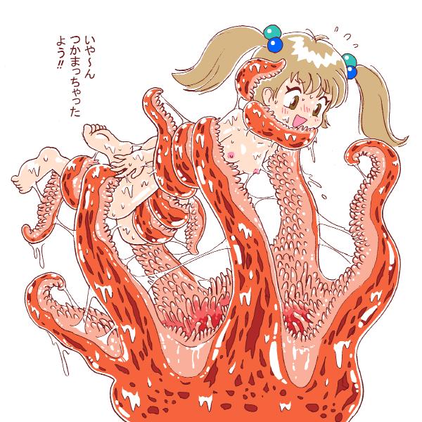 1girls 2d bi-nyo blush breasts female medium_breasts monster nude pukao pussy_juice slime small_breasts smile tentacle tentacle_around_neck translated virgin vore wet