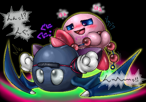 anal_beads box_xod gay gay_domination kirby kirby_(series) kurobedamu meta_knight