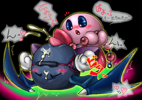 anal_beads bondage box_xod cum cum_on_face kirby kirby_(series) kurobedamu male_only meta_knight translation_request