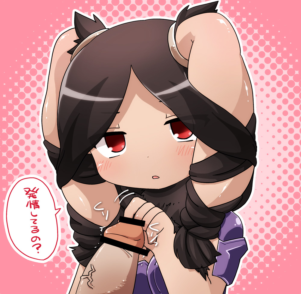 animal_ears armor black_hair blush bunny_ears censored facial_mark female fire_emblem fire_emblem_awakening fur kotaro_kurokawa long_hair nintendo open_mouth panne_(fire_emblem) penis red_eyes standing straight taguel veiny_penis