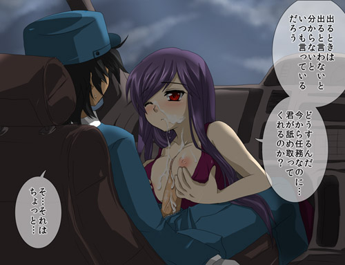 blush breasts clothes color cum dialog erection female gundam gundam_00 hair hat human indoors japanese_text long_hair lowres male paizuri penis purple_hair red_eyes rule_63 setsuna_f_seiei sitting speech_bubble straight text tieria_erde translation_request uncensored wink