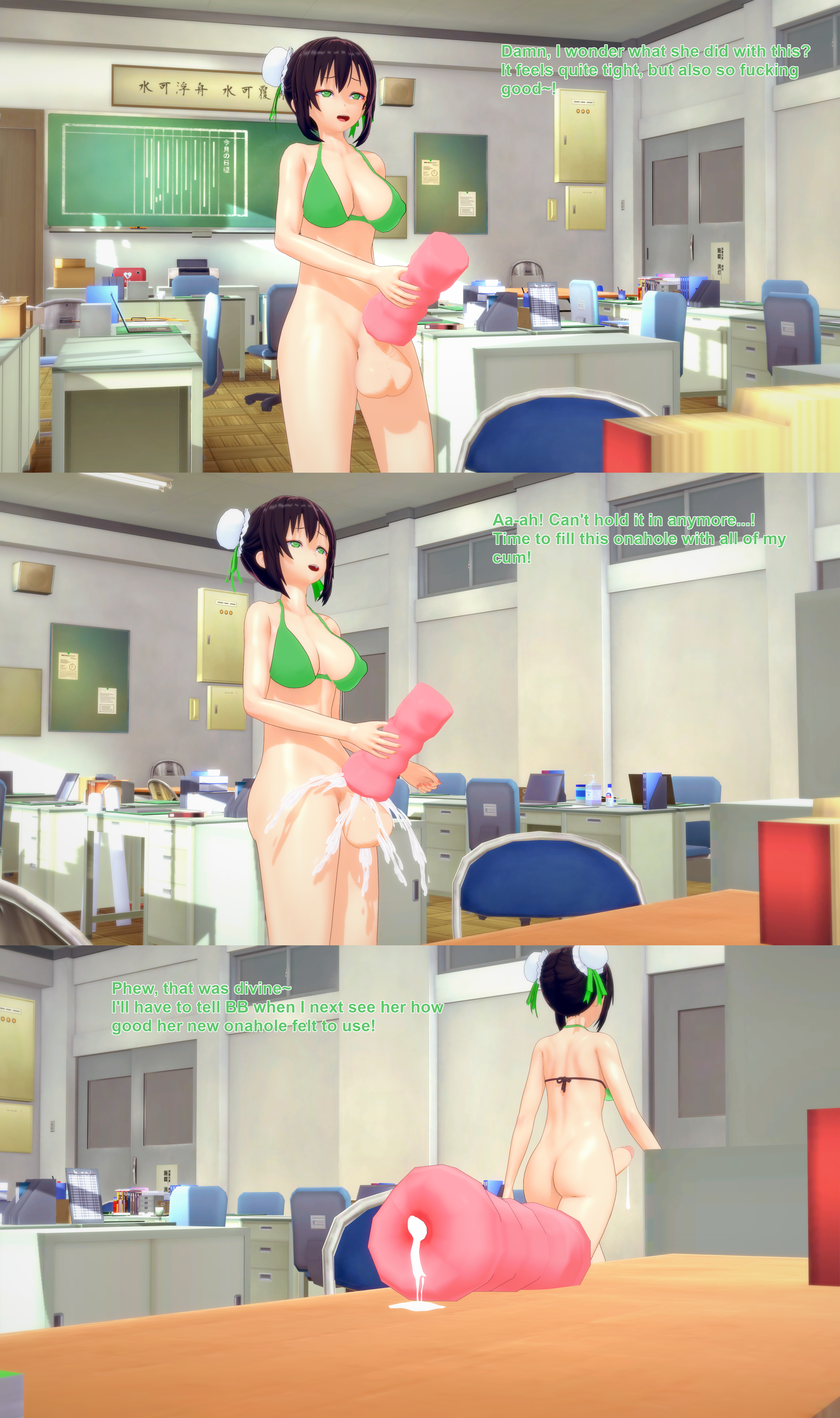 1futa, 3d, 4girls, atalanta (fate), balls, bb (fate), big balls, bikini, black hair, breasts, cum, cum in onahole, cum inside, cum on micro, cumming while penetrating, ejaculation, english text, fate (series), fate/grand order, female, futa giantess, futa only, futanari, giantess, giantess futa, green bikini, huge cock, intersex, jeanne alter (swimsuit berserker), jeanne d'arc alter (fate), koikatsu, leaking cum, light-skinned futa, mysterious heroine x (alter), onahole, overflowing cum, penis, qin liangyu (fate), shrunken female, solo, swimsuit, tagme, text, unaware, xavierhuge