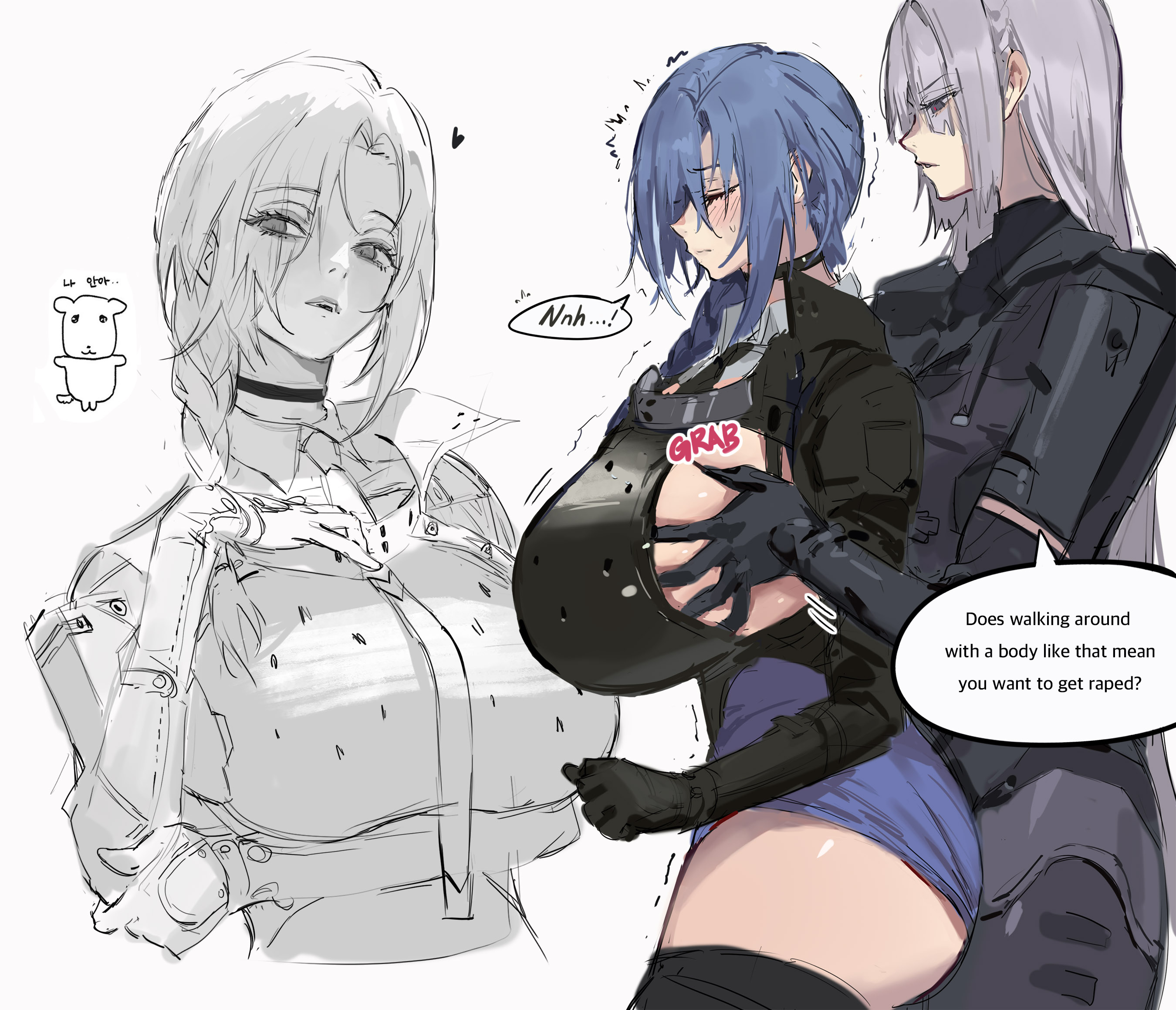 2girls, ak-15 (girls' frontline), ass, big breasts, blue hair, blush, breast grab, breasts, closed eyes, clothing, dominant female, dp-12 (girls' frontline), english text, female, female only, girls' frontline, girls' frontline 2: exilium, grabbing another's breast, grabbing breasts, grabbing from behind, grey hair, groping, groping breasts, groping from behind, helen (girls' frontline 2), large breasts, larger female, lesbian focus, long hair, multiple females, multiple girls, shorter female, side view, sideboob, speech bubble, submissive female, sweat, sweatdrop, taller female, text, tototo sarada, trembling, voymastina (girls' frontline 2), yuri