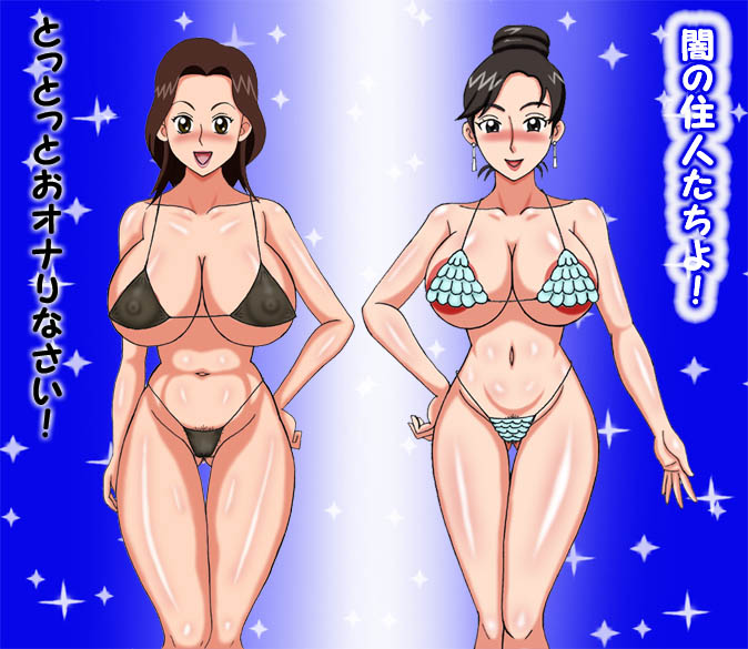 aya_yukishiro blush garugoa large_breasts pretty_cure rie_misumi swimsuit tagme translation_request