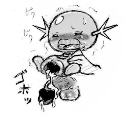 censored pokemon tagme wooper