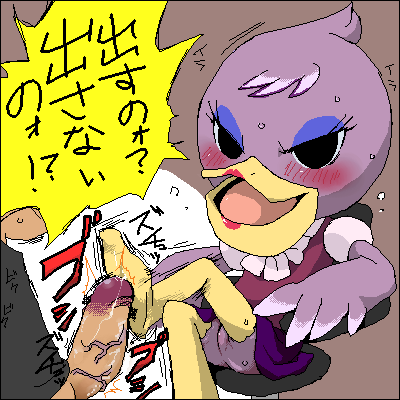 1boy 1girls agemono animal_crossing anthro avian barefoot bird black_eyes black_shirt blush cumdrip dithering eyelashes eyeliner eyeshadow feet foot_fetish footjob human interspecies lipstick lowres motion_lines nintendo oekaki onomatopoeia open_mouth pelican penis phyllis_(animal_crossing) player_1 purple_feathers pussy seabird sitting small_penis straight sweat text translation_request twitch_lines uncensored video_games