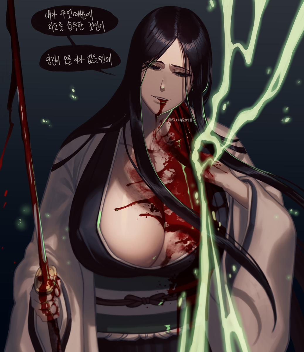 1girls 50x48x48 big_breasts black_hair bleach bleach:_the_thousand-year_blood_war bleeding blood cleavage gilf half-closed_eyes long_hair looking_at_viewer milf sword unohana_retsu unohana_yachiru weapon