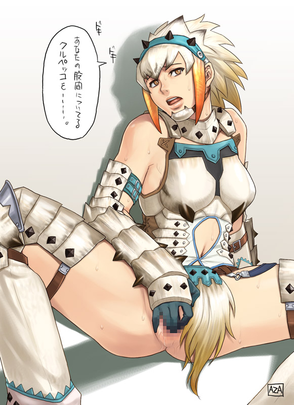 azasuke barioth_(armor) beriorosu brown_eyes capcom censored female masturbation monster_hunter solo sweat translation_request white_hair