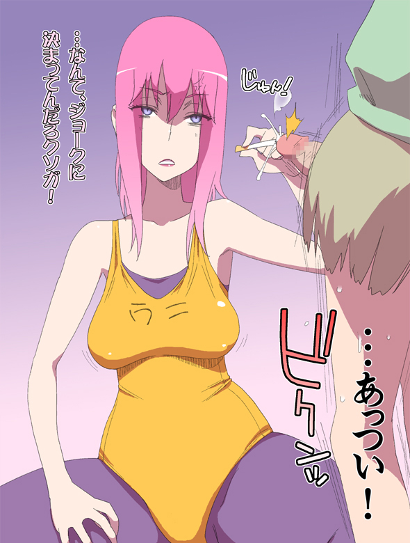 cigarette cock_and_ball_torture cum femdom frown gag_manga_biyori insertion leotard lipstick makeup male_urethral_insertion ogata_mamimi ouch pain penis pink_hair purple_eyes sounding spread_legs translation_request urethral_insertion