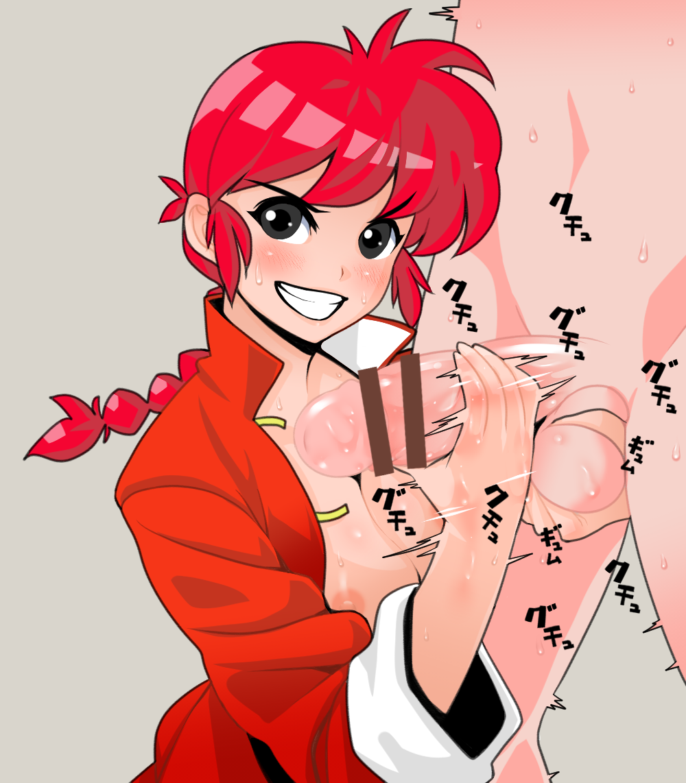 1boy 1girls black_eyes blush booth_tomato braid censored chinese_clothes clothing female genderswap genderswap_(mtf) handjob large_breasts male open_clothes open_shirt penis ranma-chan ranma_1/2 ranma_saotome red_hair rule_63 single_braid solo_focus tangzhuang