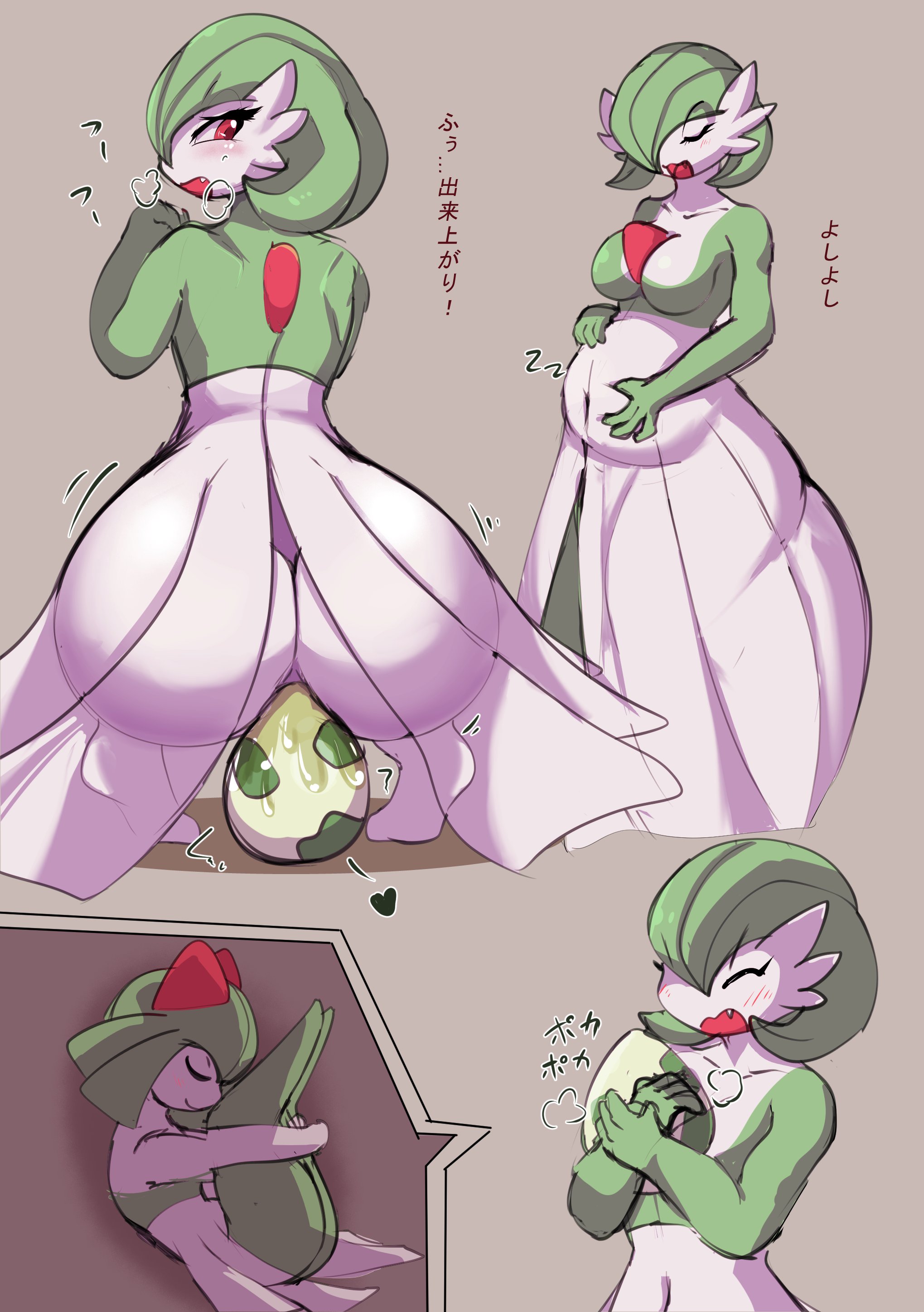 egg, egg laying, egg transformation, female, female pred, gardevoir, kirlia, mohurin, pokemon, pokemon (species), transformation, translation request, unbirthing, vore, vore belly