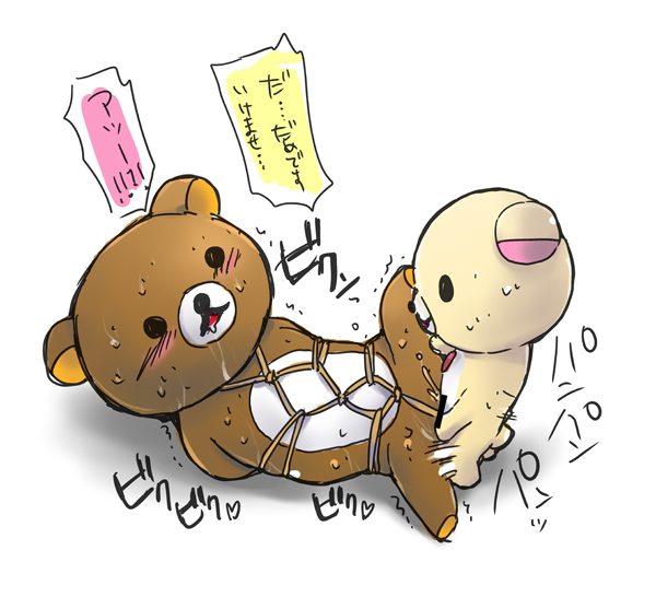 japanese_text korilakkuma onomatopoeia rilakkuma rilakkuma_(series) san-x tagme teddy_bear text white_background