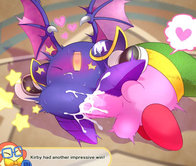 Kirby (Kirby (Series)) Rule 34 Image