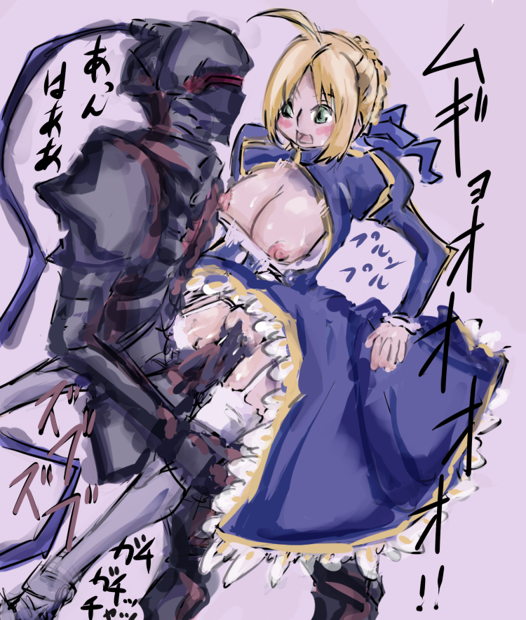 ahoge armor artoria_pendragon blush breasts breasts_out fate/zero fate_(series) lancelot_(fate) legs_grab lifting open_mouth sex