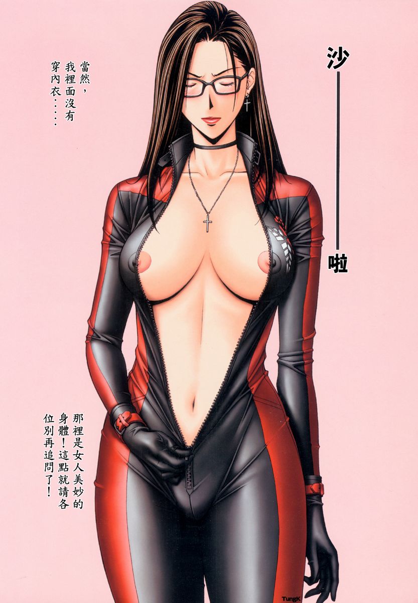 1girls areolae black_hair blush bodysuit breasts choker clothing cross female full-length_zipper g-taste glasses highres jewelry jumpsuit kannazuki_mai large_breasts lipstick long_hair makeup milf navel necklace nipple_slip nipples official_art shiny shiny_clothes skin_tight solo spandex text translation_request undressing unzipped yagami_hiroki zipper