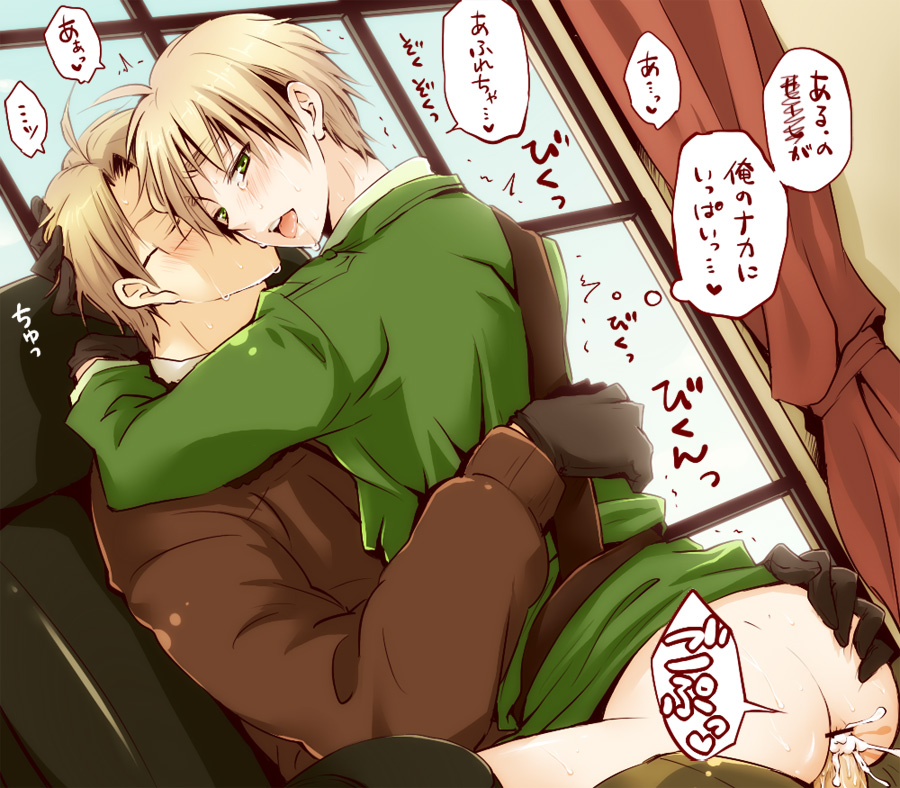 alfred_jones america_(hetalia) arthur_kirkland axis_powers_hetalia england_(hetalia) incest male_only tagme