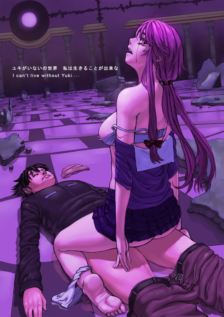 amano_yukiteru female gasai_yuno lasterking mirai_nikki tagme