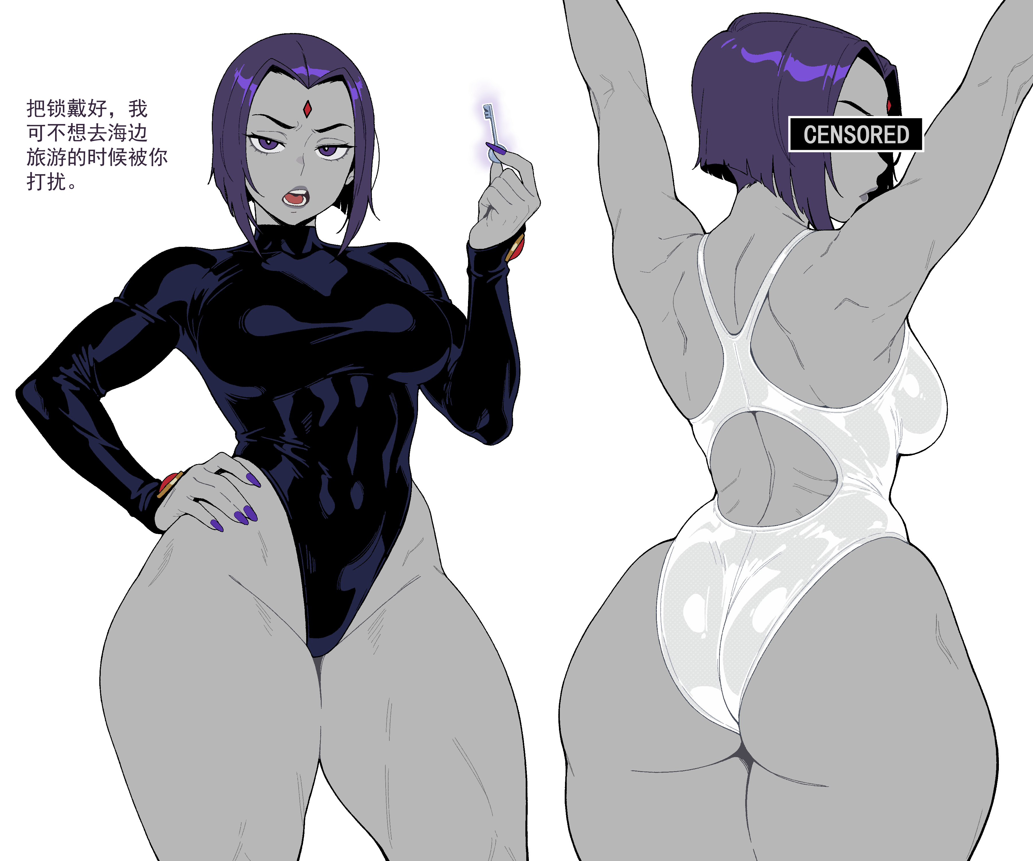 1girl, absurdres, arms up, ass, bingbingzi, black leotard, breasts, bright pupils, censored, censored identity, chinese commentary, chinese text, colored skin, commentary request, competition swimsuit, cowboy shot, curvy, dc comics, fingernails, forehead jewel, from behind, grey skin, hand on own hip, highleg, highleg leotard, highleg one-piece swimsuit, highres, holding, holding key, key, leotard, long fingernails, looking at viewer, medium breasts, multiple views, nail polish, one-piece swimsuit, open mouth, paid reward available, purple eyes, purple hair, purple nails, racerback, rachel roth, raven (dc), raven (teen titans), short hair, simple background, sleeved leotard, standing, swimsuit, teen titans, teen titans (television series), translation request, white background, white one-piece swimsuit, white pupils