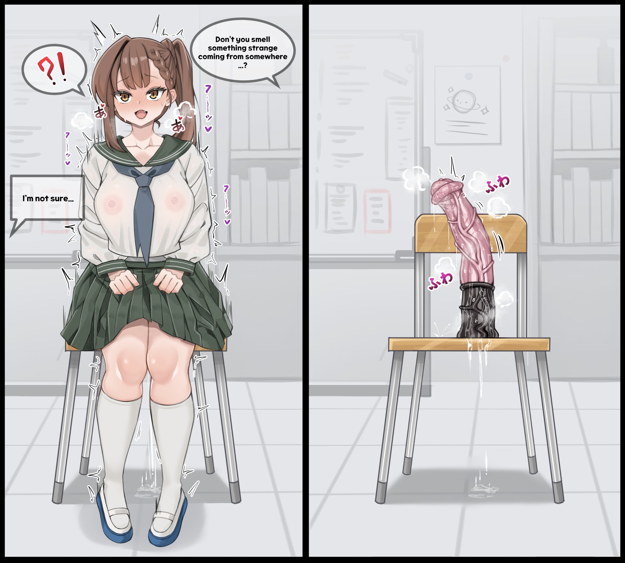 1girls, 2koma, after masturbation, bangs, big breasts, big dildo, blush, blushing, braided hair, braless, breasts, brown eyes, brown hair, chair, classroom, classroom setting, clavicle, clothed, clothed female, dildo, dildo chair, dildo reveal, english text, erect nipples, eyebrows, eyelashes, female, female focus, footwear, full-face blush, hard nipples, horsecock dildo, huge dildo, huge insertion, knees together, kotobuki hisako, large breasts, large dildo, large insertion, legs together, light skin, light-skinned female, long hair, long sleeves, long socks, massive dildo, masturbating, masturbating with dildo, masturbation, masturbation with dildo, mouth open, nahanmin, nipples, nipples visible through clothing, no bra, no bra under clothes, ponytail, pussy juice, pussy juice on dildo, pussy juice puddle, school, school setting, school uniform, seated, see-through, see-through clothing, see-through shirt, seifuku, seitokai ni mo ana wa aru!, seitokai nimo anawa aru!, sex toy, sex toy insertion, shiny skin, shoes, side ponytail, sitting, skirt, smell, solo, solo focus, stealth, stealth masturbation, stink, stink clouds, surprised, sweat, sweatdrop, sweatdrops, sweating, sweaty body, sweaty breasts, sweaty face, sweaty shirt, tie, tile floor, trembling, uncensored, uniform, uniform female, used dildo, vaginal juices, veiny dildo, wet dildo