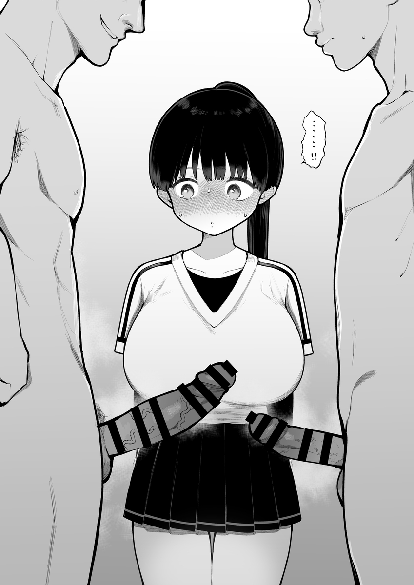 1girls, 2boys, artist request, big breasts, breasts, censored, cuck, cuckold, cuckolding, huge breasts, huge cock, monochrome, netorare, ntr, penis, penis awe, penis out, penis size difference, ponytail, schoolgirl, shortstack, small penis humiliation, veiny penis