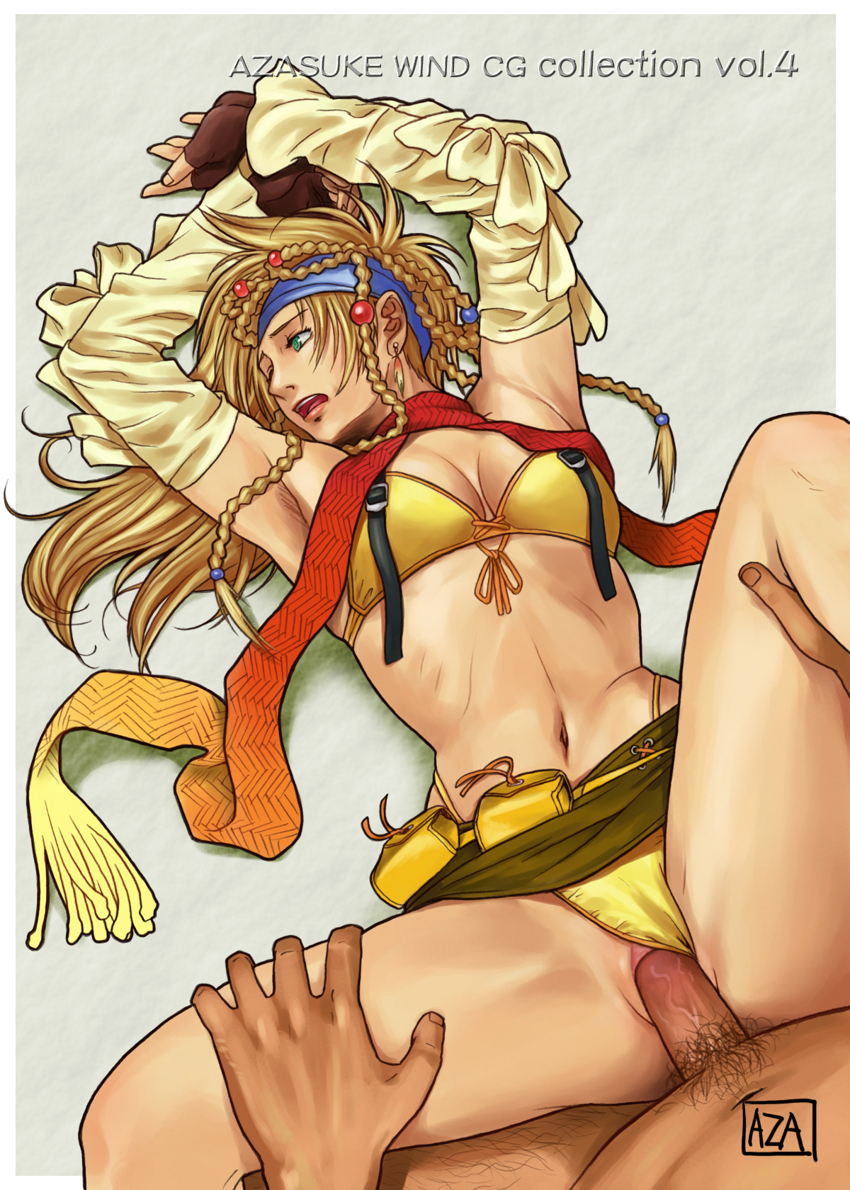 azasuke final_fantasy final_fantasy_x final_fantasy_x-2 rikku sex uncensored