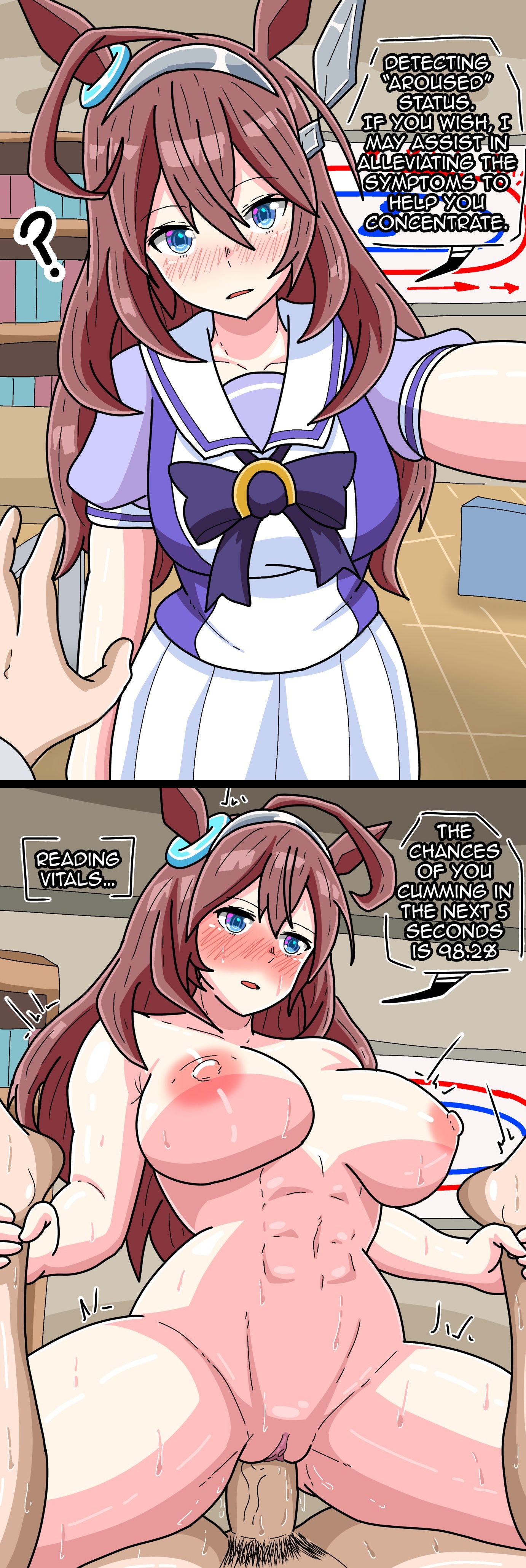 apoelayoshi7, blush, blushing, blushing profusely, breasts, dialogue, exposed, exposed breasts, exposed nipples, female dominating male, female domination, female on top, fucked, fucking, large boobs, large breasts, large thighs, legs forced open, mihono bourbon (umamusume), movement lines, muscular, muscular female, nude, nude female, pov, pov eye contact, pov sex, rough sex, round breasts, sex, shiny skin, sweating, text, two panel image, umamusume, umamusume pretty derby, vaginal, vaginal penetration, vaginal sex