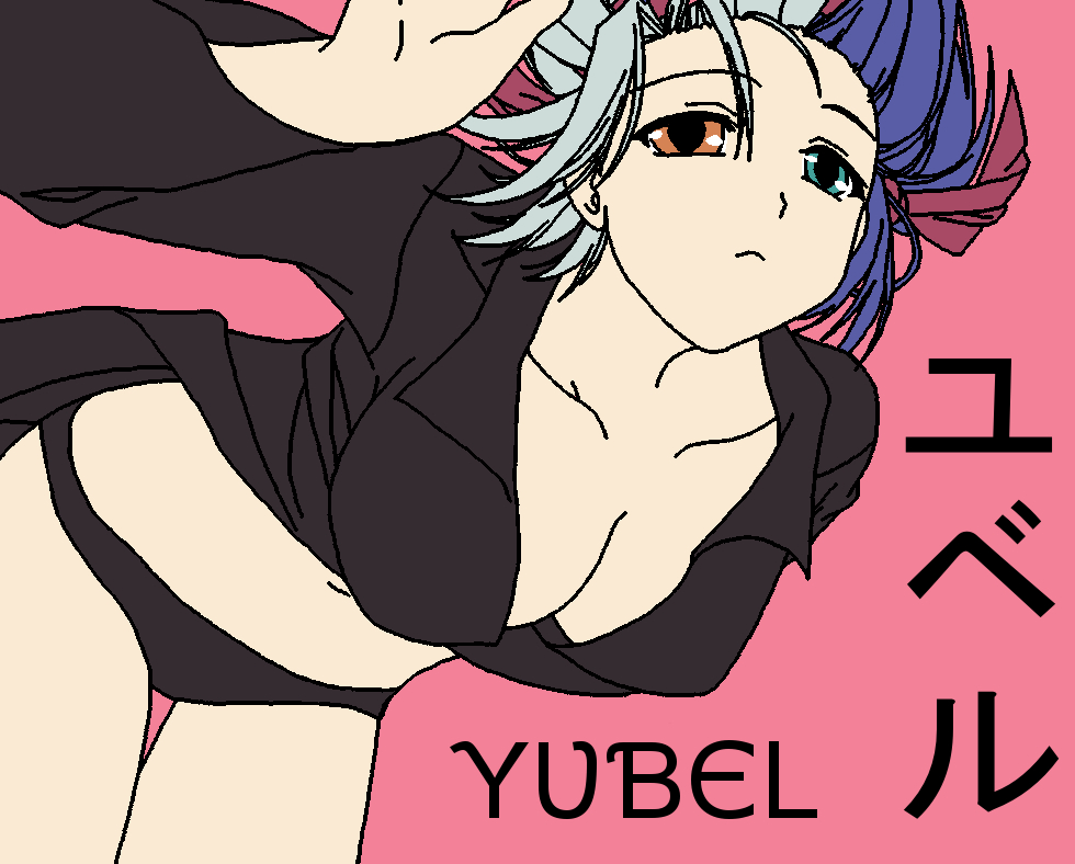 tagme yu-gi-oh! yubel