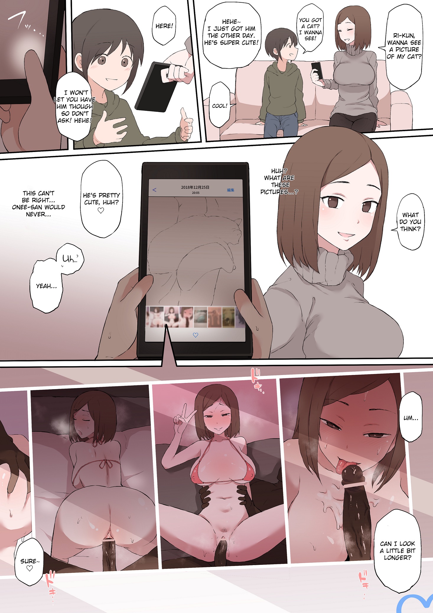 1girls, asian female, asian male, big breasts, breasts, brown eyes, brown hair, censored, comic, couch, cucked, cuckold, dark skin, dark-skinned male, english text, explicit photos, female, hourglass figure, interracial, large breasts, looking at phone, male, netorare, ntr, penis, photo, selfie, sisterly cuckold, terasu mc, text