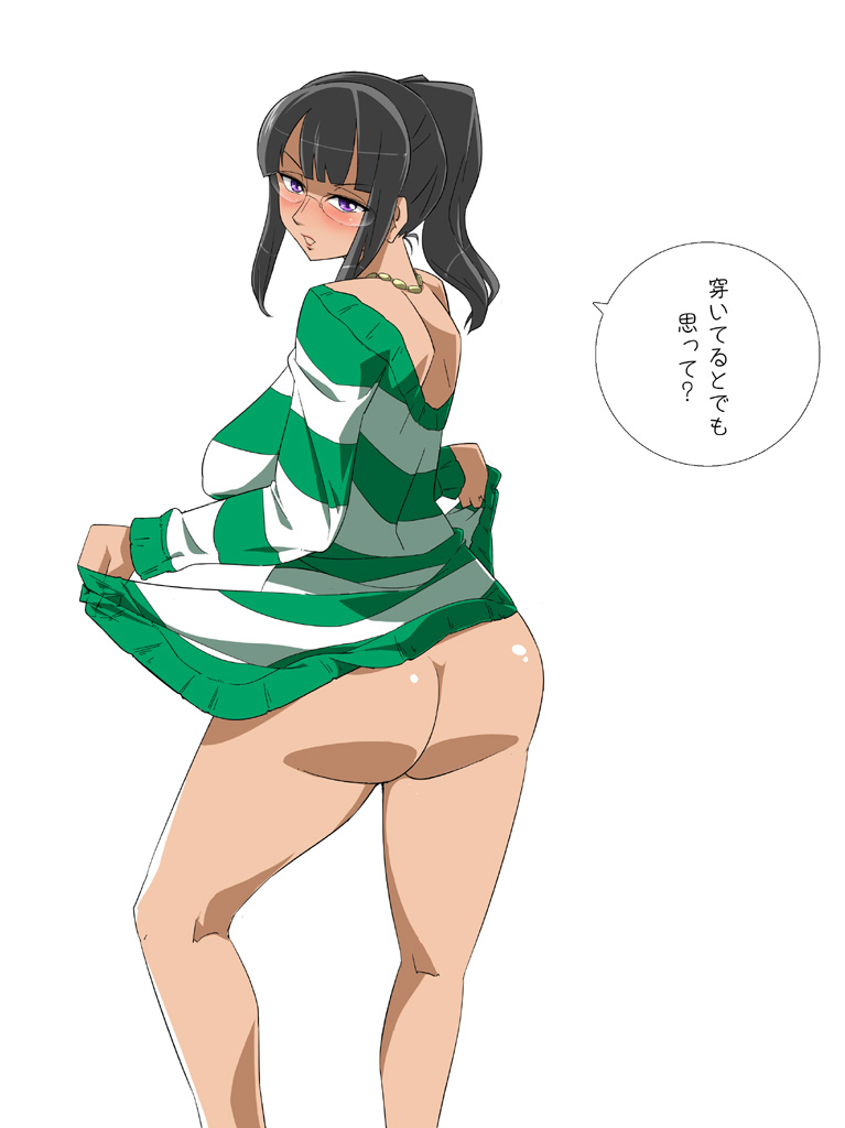 ass black_hair blush bottomless female female_only glasses jewelry necklace nico_robin one_piece one_piece_film_strong_world pre-timeskip pre_timeskip purple_eyes sato_(pixiv956274) shirt solo straight_hair striped striped_shirt sweater translation_request