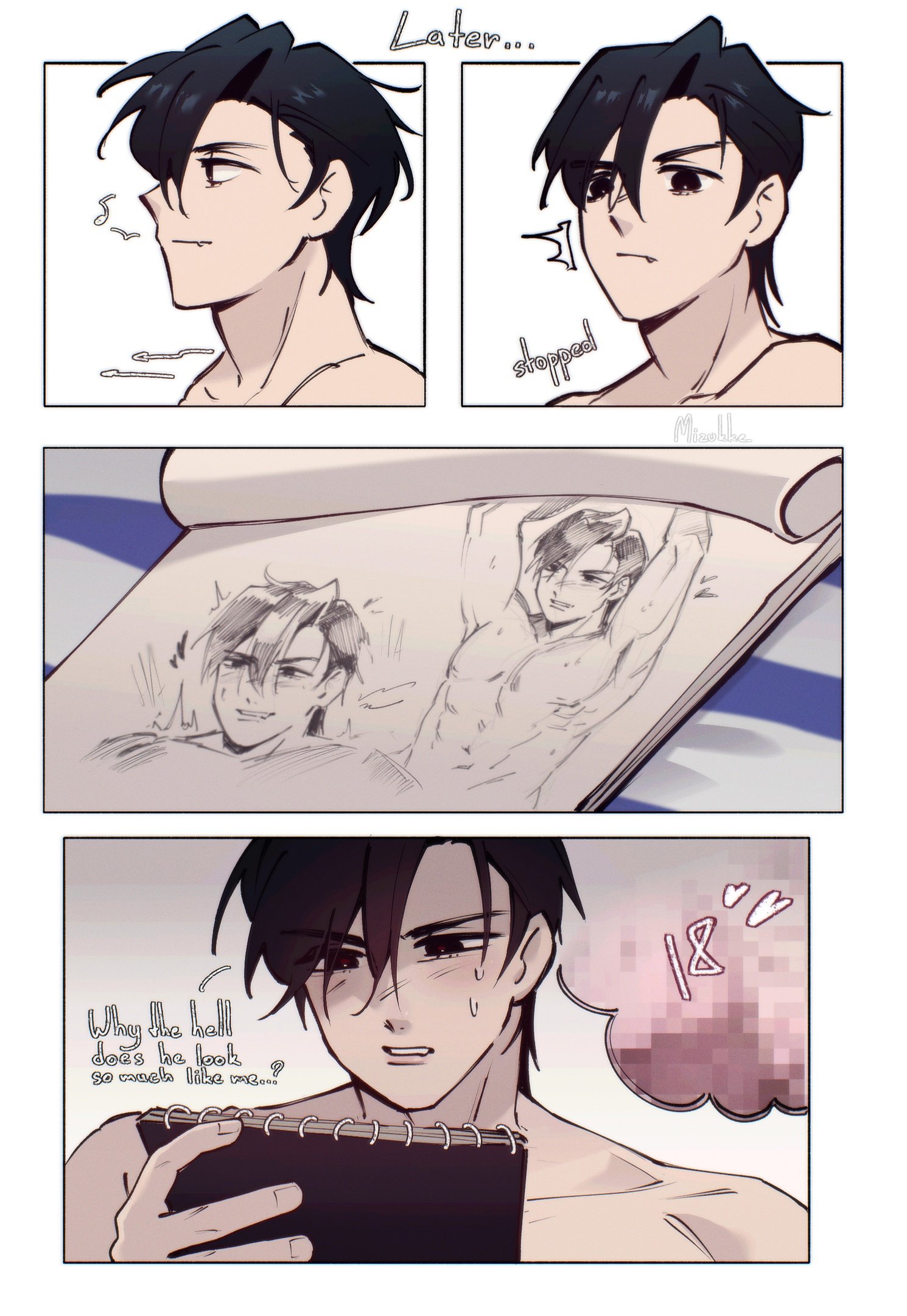 2boys, alien stage, beach, beach background, beach towel, beach umbrella, black eyes, black hair, body, color, colored, comic, drawing, drawing (object), drawing in a drawing, gay, gay male, green eyes, grey hair, ivan (alien stage), light skin, light-skinned male, male, shirtless male, swimsuit, till (alien stage)