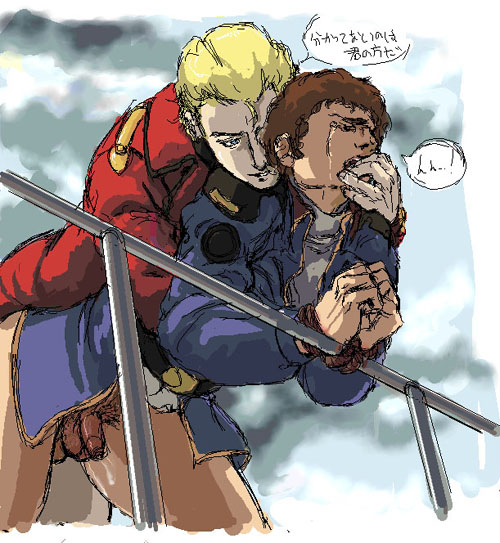 2boys amuro_ray char_aznable gay gundam male male_only multiple_boys penis tagme yaoi