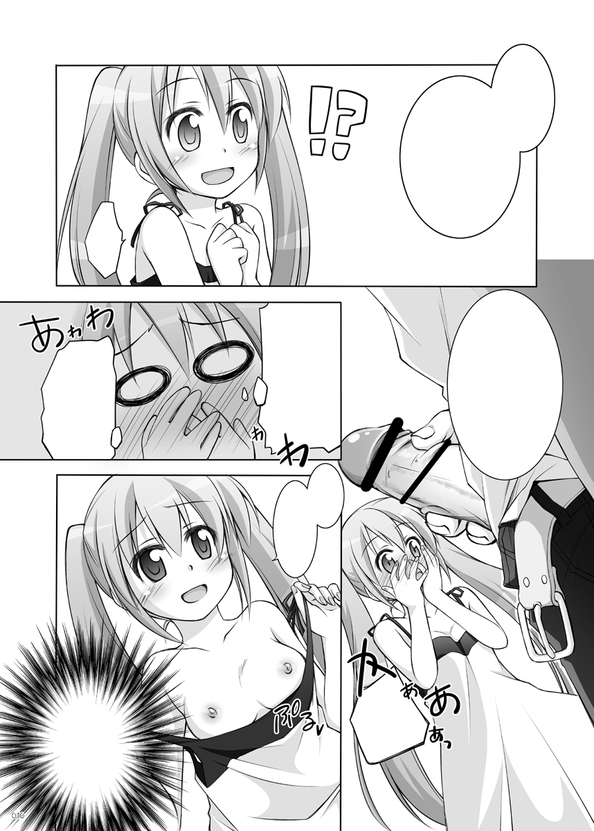 black_and_white blank_word_bubble blush breasts censored comic covering_face covering_mouth dress hands_over_mouth hatsune_miku highres long_hair manami_tatsuya monochrome nipples no_bra open_mouth penis penis_awe tied_hair twintails undressing vocaloid