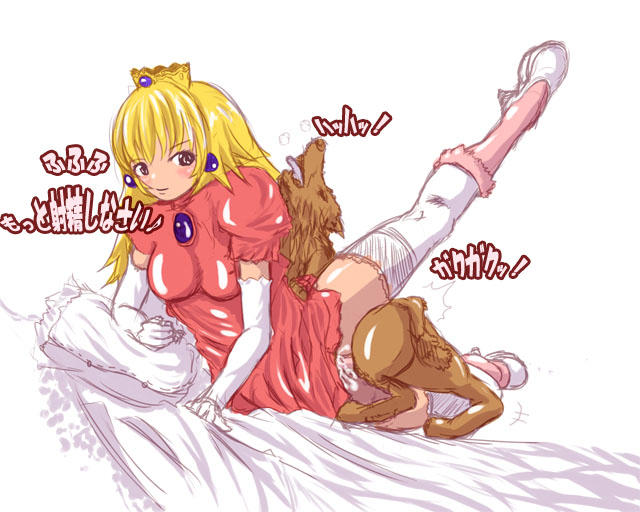 animal artist_request bed blush canine cum cum_inside dress female human japanese_text leg_lift male mario_(series) nintendo nintendogs princess princess_peach pussy sex smile straight text thighhighs white_background zoophilia