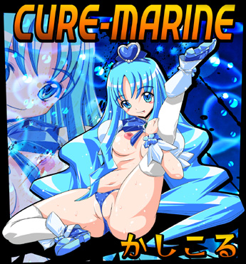 clothing cure_marine cyan_hair heartcatch_precure! kurumi_erika magical_girl panties precure pretty_cure rapidangel small_breasts stockings tagme