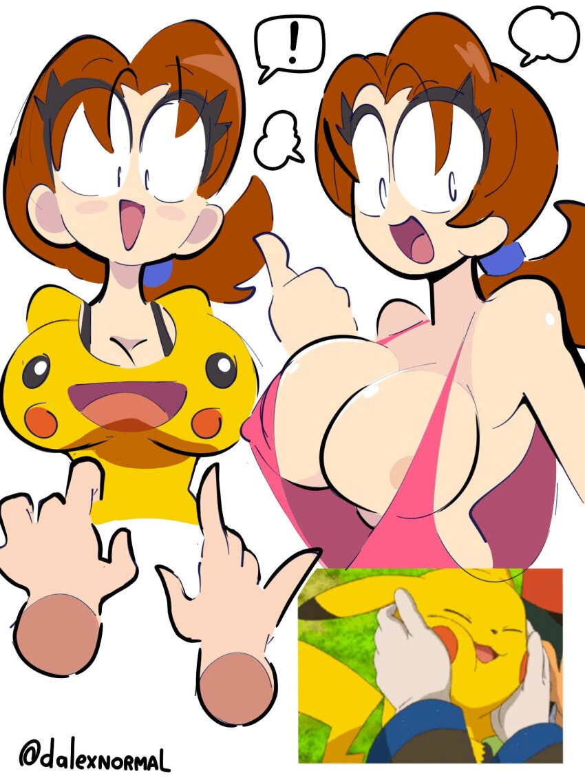 ! alternate_breast_size apron ass breasts brown_hair creatures_(company) dalexnormal delia_ketchum_(pokemon) dnormal11 female game_freak happy highres human human_only large_breasts light-skinned_female light_skin looking_at_another looking_at_viewer low_ponytail nintendo open_mouth pikachu_shirt pokémon_(species) pokemon pokemon_(anime) pokemon_(classic_anime) pokemon_(species) print_shirt reference_image shiny_skin shirt smile yellow_shirt