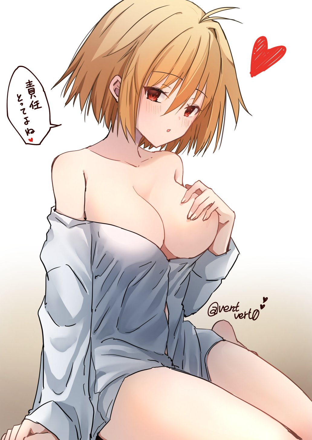 1girls ahoge arcueid_brunestud areola_slip areolae artist_name bare_shoulders big_breasts blonde_hair blush breast_focus breasts collared_shirt covering_breasts enormous_breasts female female_only heart huge_breasts implied_nopan large_breasts legs long_shirt looking_at_viewer melty_blood nipple_slip no_bra on_floor red_eyes seducing seducing_viewer seductive seductive_look shirt_only short_hair simple_background solo thighs top_heavy translation_request tsukihime type-moon unbuttoned_shirt undressing ventvert0 white_shirt