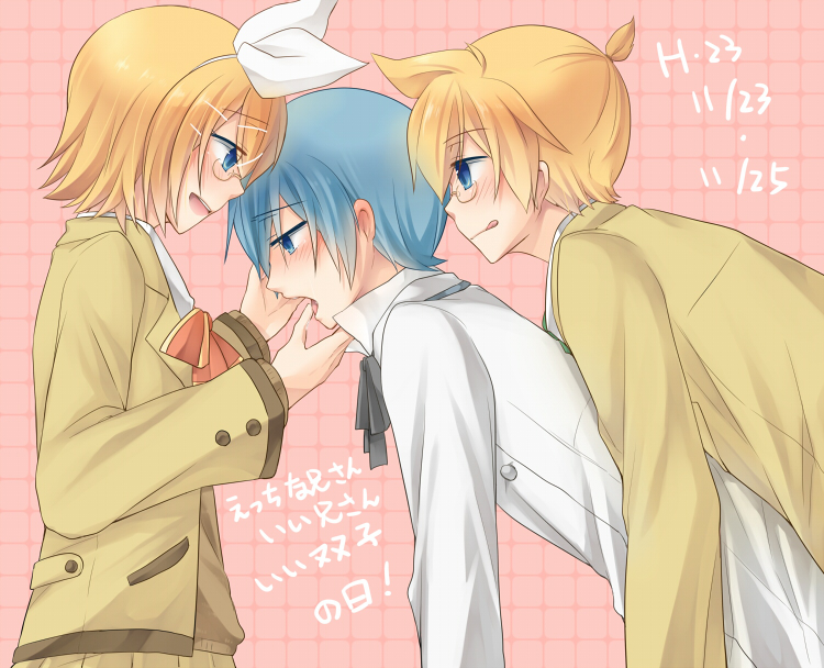 1girls, 2boys, anal, bisexual, bisexual male, blonde hair, blue eyes, blue hair, blush, brother and sister, color, female, female supporting yaoi, femboy, finger in mouth, girly, glasses, group, hair ornament, hair ribbon, hairclip, kagamine len, kagamine rin, kaito (vocaloid), male, multiple boys, multiple males, open mouth, project diva, ribbon, school uniform, short ponytail, siblings, threesome, tongue, tongue out, translation request, uniform, vocaloid, yaoi