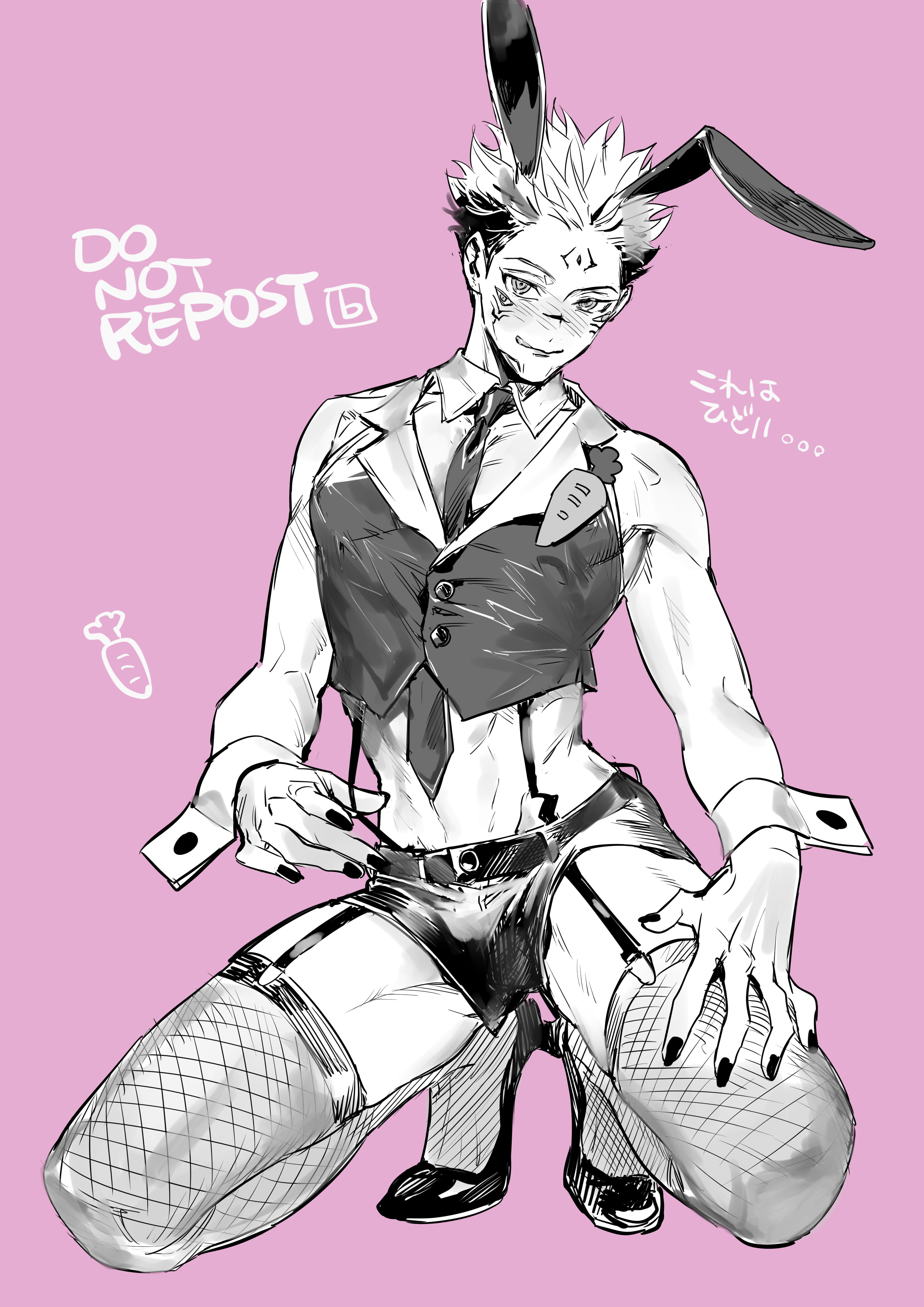 Bunny Boy Hentai