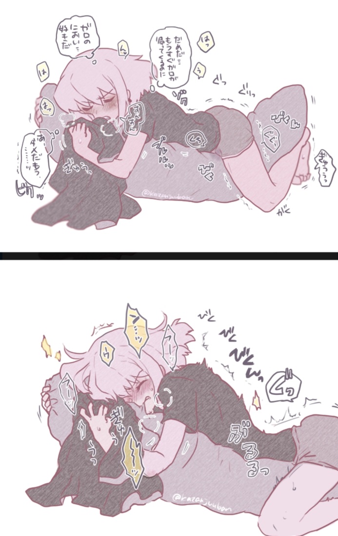1boy, androgynous, ass, clothed, clothing, dry humping, fantasizing, femboy, femboy only, fully clothed, lio fotia, male, masturbating, masturbation, monochrome, needy, petite, petite body, petite male, pillow humping, promare, slim, slim male, slim waist, solo, solo masturbation, twink