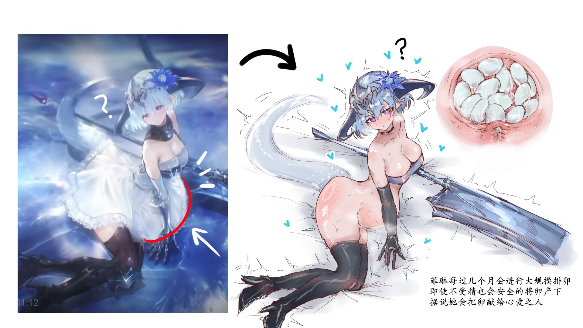 armwear, ass, big ass, big breasts, big butt, black armwear, black handwear, black high heels, black legwear, black thighhighs, breasts, dragon eggs, dragon girl, dragon horns, dragon humanoid, dragon tail, egg, egg bulge, egg in uterus, eggnant, eggs, eggs in belly, eightzhuan, female, high heels, light blue hair, light skin, light-skinned female, purple eyes, sexy, sexy pose, shadowverse, shadowverse: worlds beyond, stomach bulge, thighs, uterus, uterus view, x-ray, x-ray view