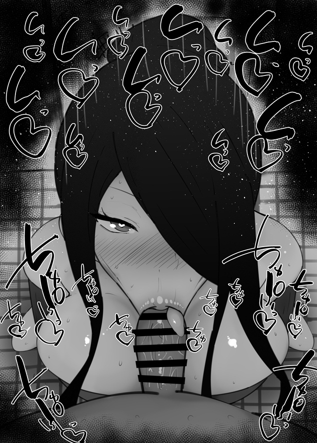 Kuroshitsuji Rule 34 Image