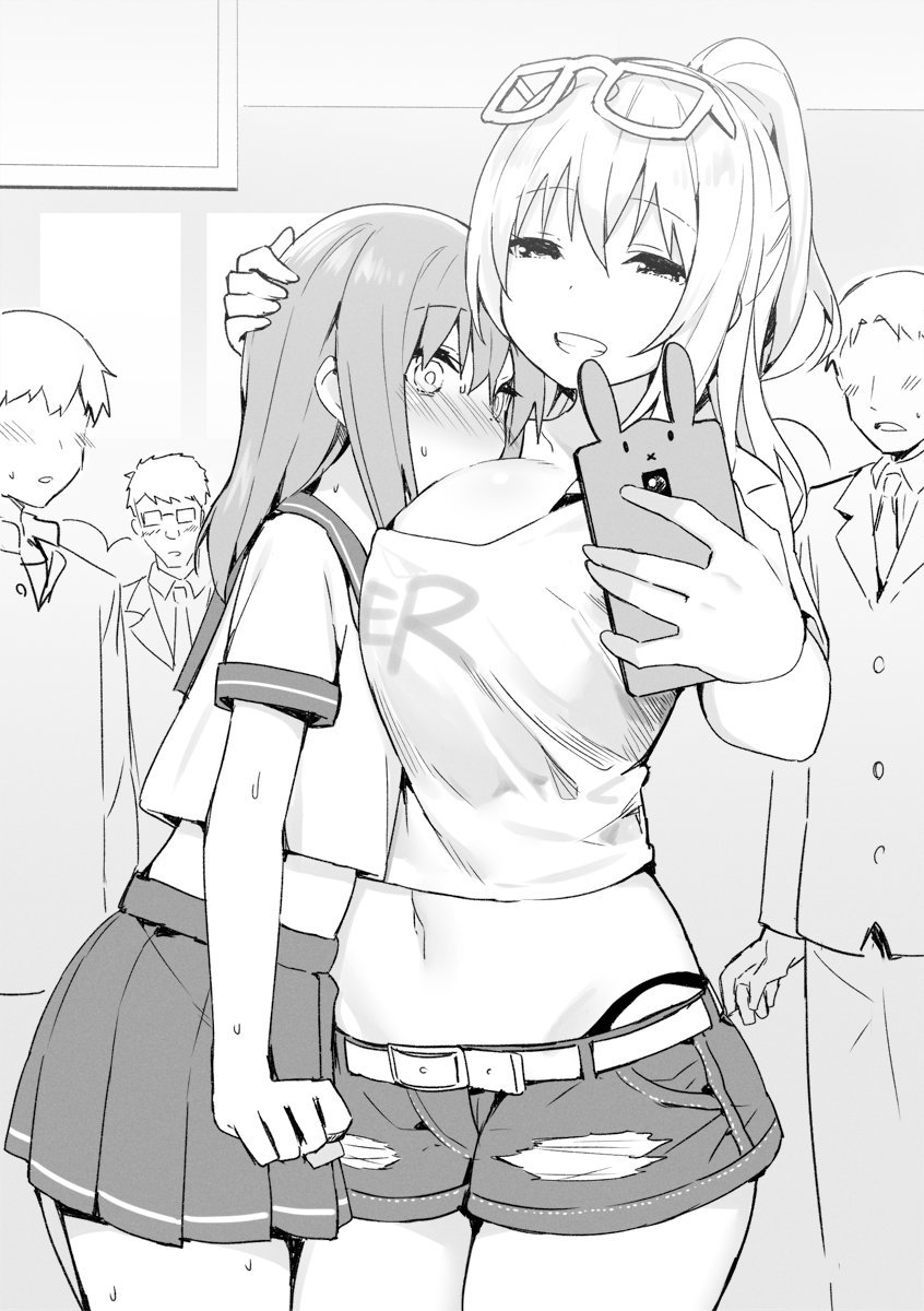 1boy, 1girls, big breasts, breasts, crossdressing, dominant, dominant female, dominant female submissive male, female, femboy, girlfriend, gyaru, joshi kōsei rich thots, large breasts, male, shy, sky (freedom), slim waist, street, wide hips