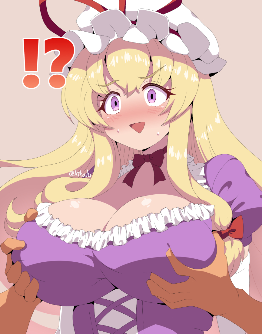 !?, 1girls, 1other, ambiguous gender, artist name, blonde hair, blush, bow choker, breast grab, breasts, choker, cleavage, curvy, dress, female, grabbing, grabbing another's breast, grabbing breasts, grabbing from behind, kihaiu, large breasts, long hair, molestation, plump, purple dress, purple eyes, touhou, yakumo yukari, yukari yakumo