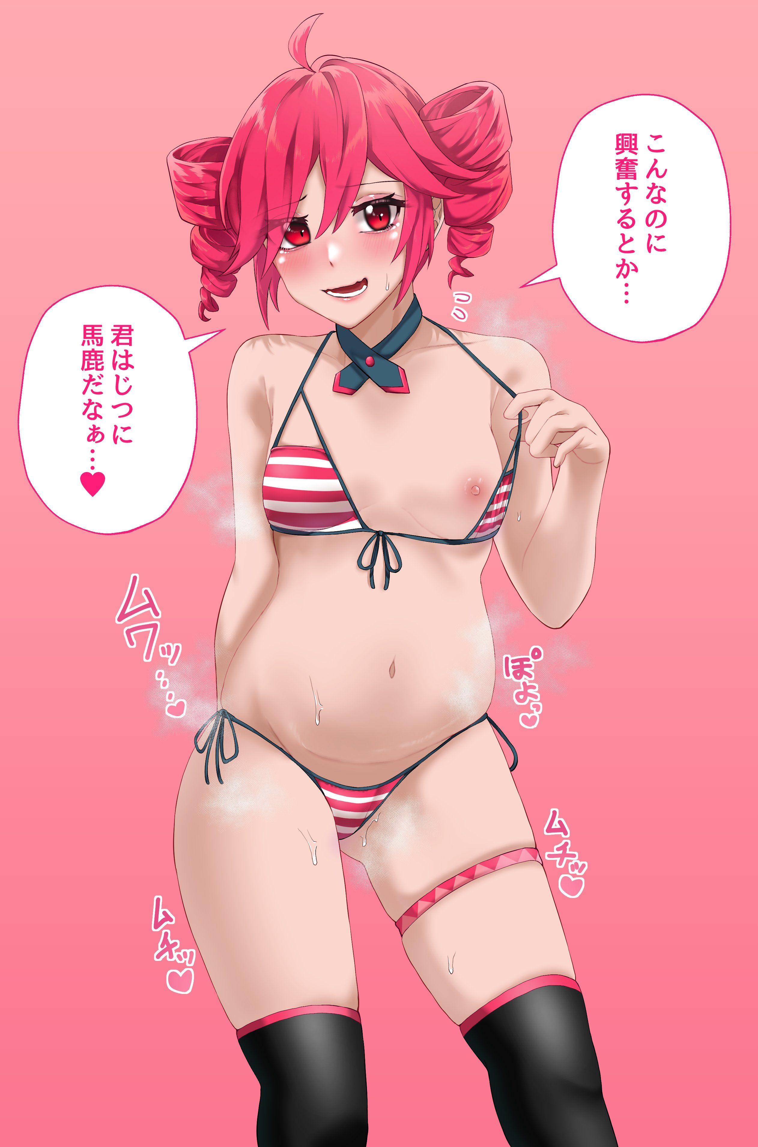 1girls, 2d, 2d (artwork), ahoge, alternate version available, areolae, belly, bikini, blush, breasts, collar, dialogue, embarrassed, embarrassed female, female, female only, flashing breasts, haohaoronglan, japanese dialogue, japanese text, kasane teto, kneehighs, musk clouds, navel, nipples, open mouth, pink background, red eyes, red hair, side-tie bikini, simple background, skindentation, slightly chubby, slightly chubby female, small breasts, solo, solo female, steam, steaming body, striped bikini, sweat, sweating, text, thick thighs, thigh strap, thighs, translation request, twin drills, utau
